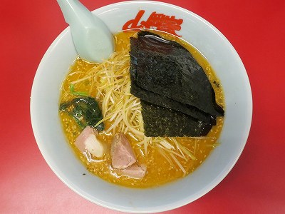 特製味噌ネギラーメン