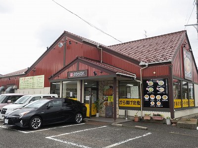 定食 よつ葉