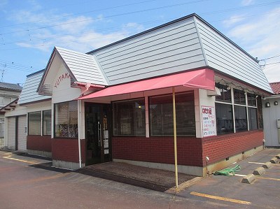 ゆたか屋ラーメン