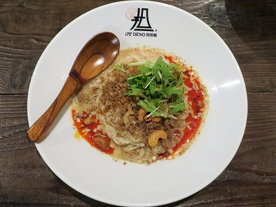 汁あり担担麺