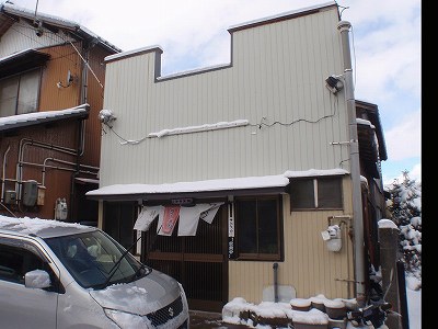 アラスカ食堂