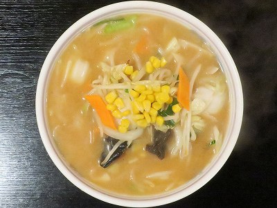 野菜ミソラーメン