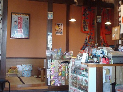 侍ラーメン店内