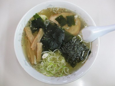 山塩ラーメン