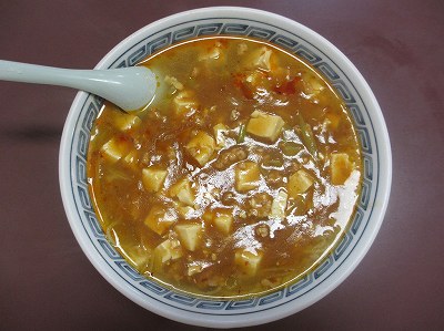 味噌麻婆麺