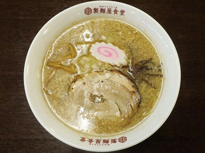 背脂らぁめん