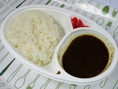 カレーライス