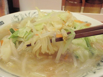 麺リフトアップ