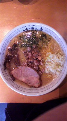 味噌ラーメン