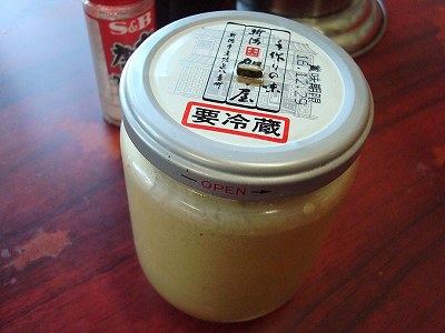 加島屋の瓶に入った胡椒