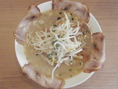 らーめん