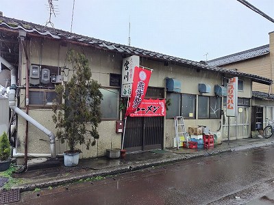 大衆食堂 宮川