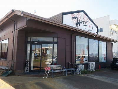 らーめんみずさわ 吉田店