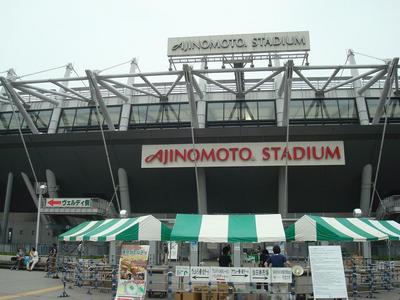 20080809_4.JPG