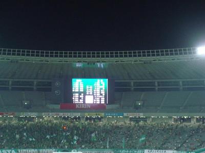 20080809_9.JPG