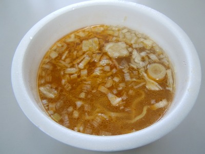 cup_orikyu_3.jpg