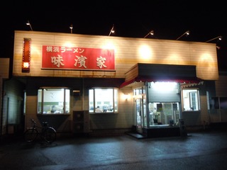 mihamaya_yamahutatu_1.jpg