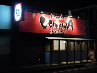 ogikawa_1.jpg