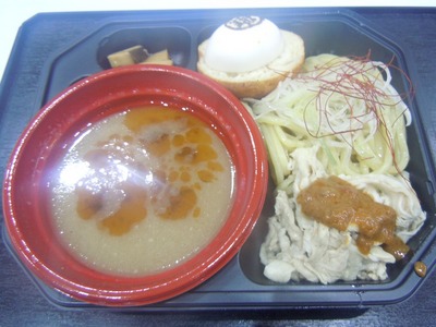 2010umasagishiri_4.jpg
