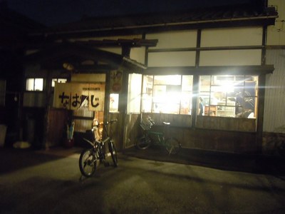 20110806_5.jpg