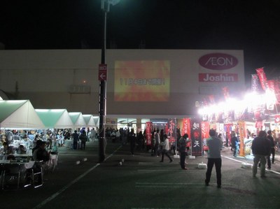 2013niigataramenookoku_1.jpg