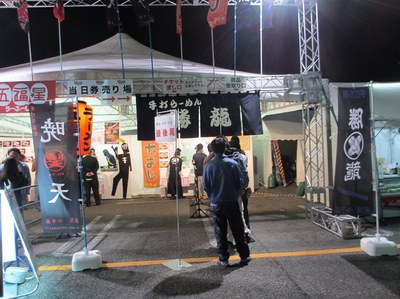 2013niigataramenookoku_15.jpg