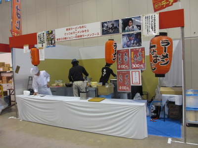 2014uxhotfesta_10.jpg