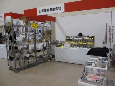 2014uxhotfesta_12.jpg