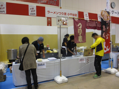 2014uxhotfesta_4.jpg