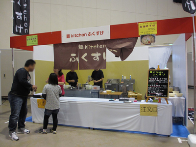 2014uxhotfesta_6.jpg