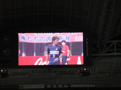 20150902_5.jpg