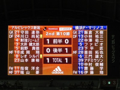 20150912_10.jpg