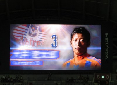 20150912_8.jpg