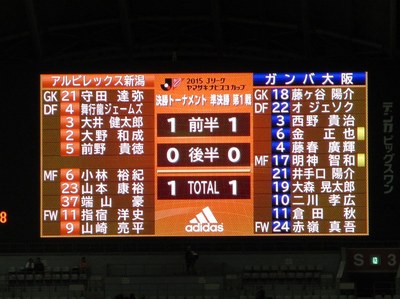 20151007_6.jpg
