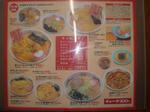 DSC00269.JPG