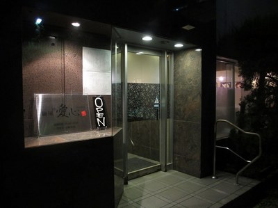 aishin_201510_1.jpg