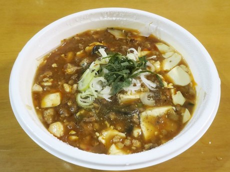 aishin_takeout_10.jpg