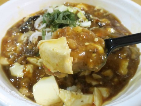 aishin_takeout_11.jpg