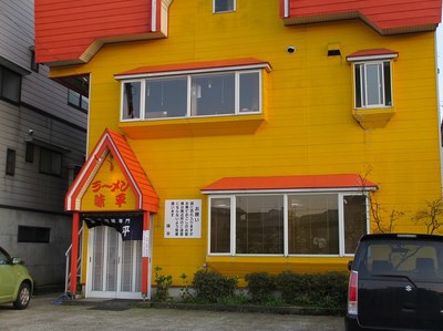 ajihei_1.jpg