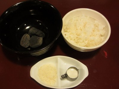 akanaoji_4.jpg