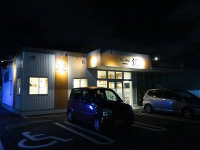akari_201604_1.jpg