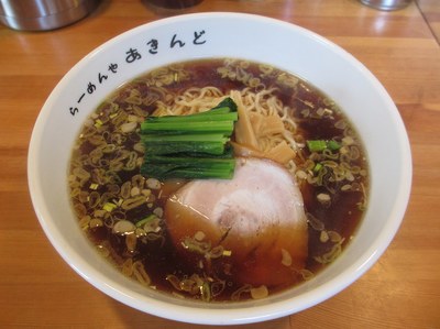 akindo_201307_5.jpg
