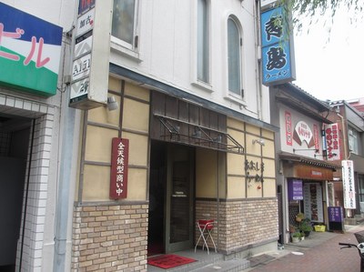 aoshima_nishibori_201506_1.jpg