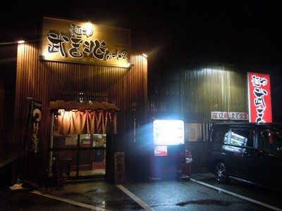 bukityo2_201110_1.jpg