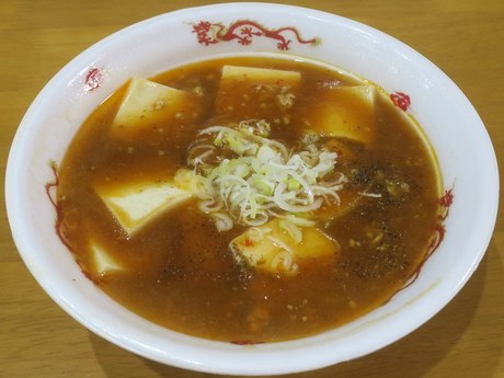 dai_takeout_4.jpg