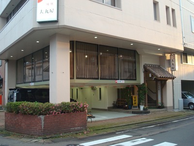 daimaruya_1.jpg