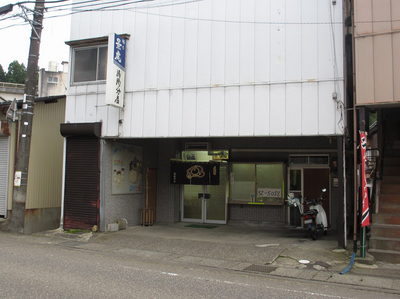 fukusuke_totio_1.jpg