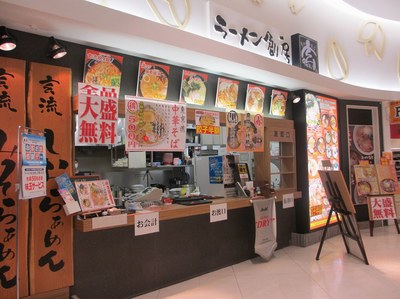 gen_201303_1.jpg