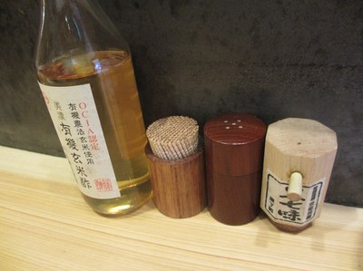 ginza_kagari_5.jpg