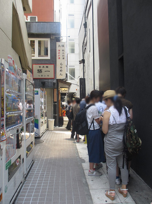 ginza_kagari_6.jpg